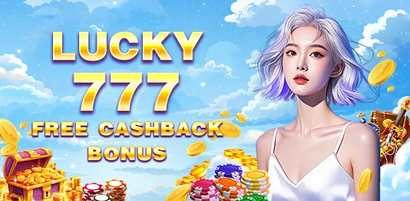 Nustar First Deposit Bonus