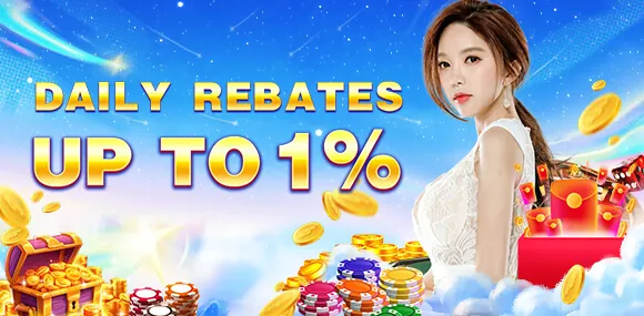 Nustar VIP Program